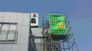 20150508_093534.jpg